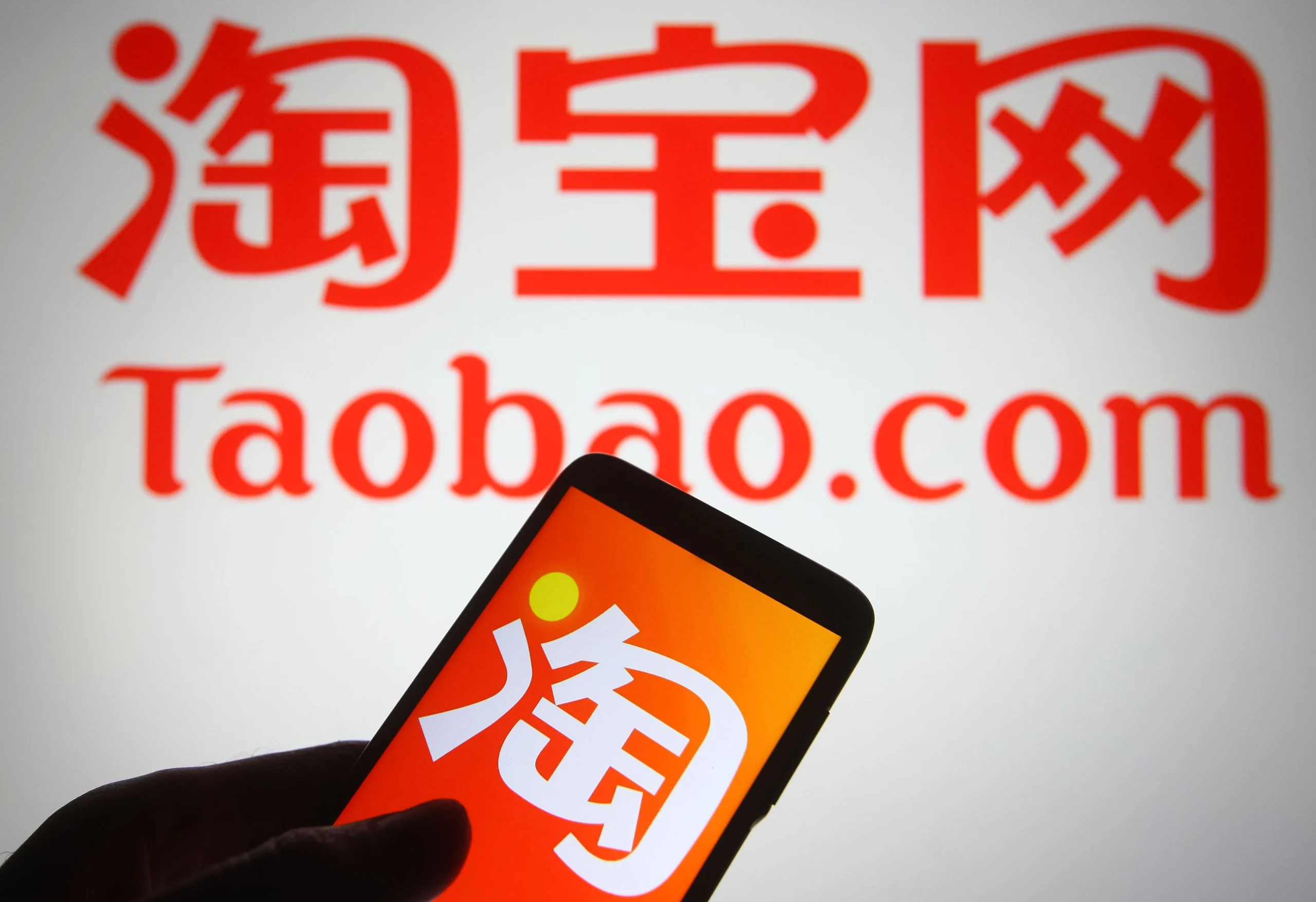 Taobao Indonesia